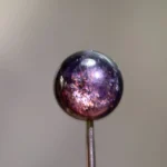 天然堇青石單珠12.1mm 背面礦片分布