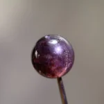 天然堇青石單珠12.1mm 透光下星光閃爍