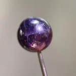 天然堇青石單珠12.1mm 自然光下色澤